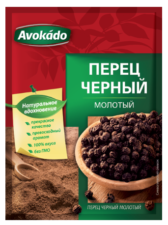 Avokado black ground pepper Image