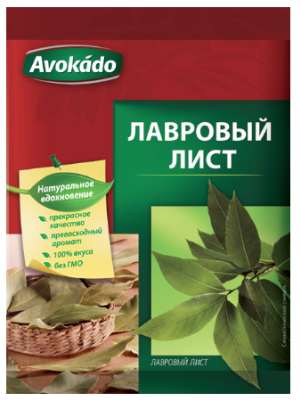 Avokado bay leaves Image