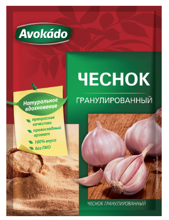 Avokado minced garlic Image